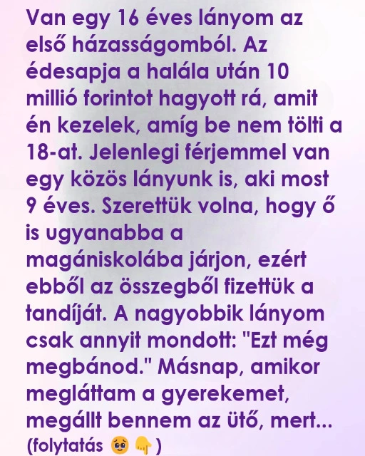 A lanyom oroksege