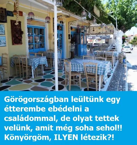 gorogetterem4234200